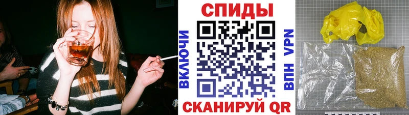 OMG маркетплейс  где найти   Обь  Бутират 1.4BDO 