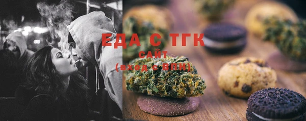 твердый Белоозёрский