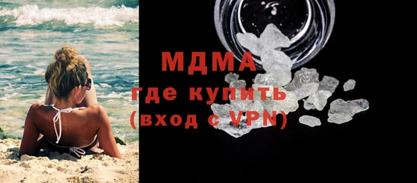 твердый Белоозёрский