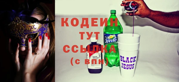 твердый Белоозёрский