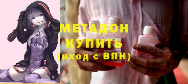 твердый Белоозёрский