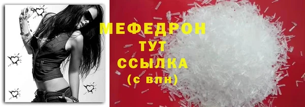 твердый Белоозёрский