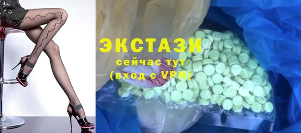 твердый Белоозёрский