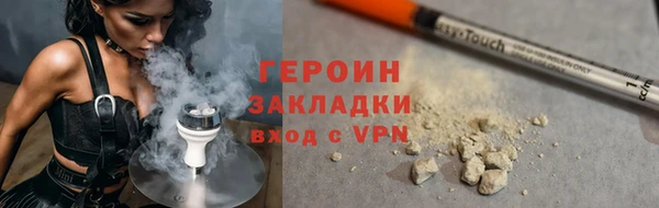 твердый Белоозёрский
