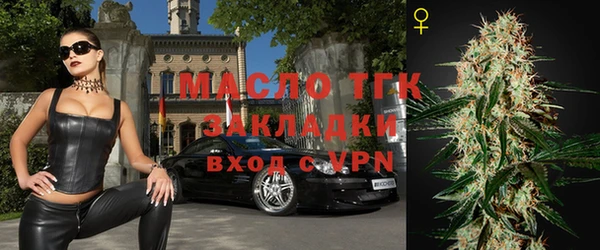 ГАЛЛЮЦИНОГЕННЫЕ ГРИБЫ Беломорск