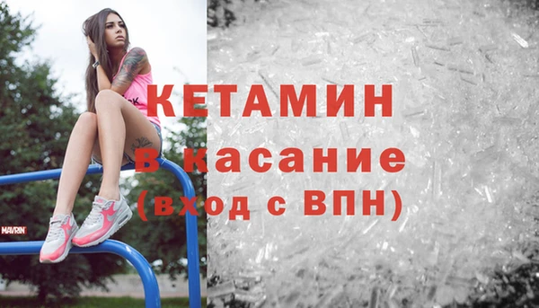 твердый Белоозёрский