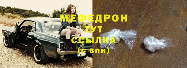 твердый Белоозёрский