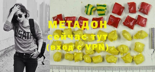 твердый Белоозёрский