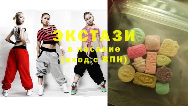 твердый Белоозёрский