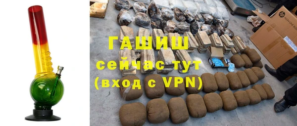 твердый Белоозёрский