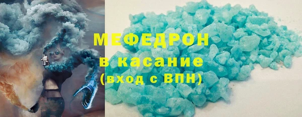 твердый Белоозёрский