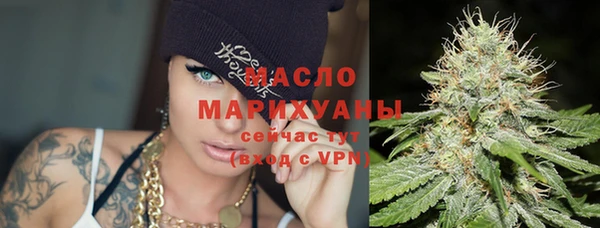 твердый Белоозёрский