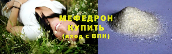твердый Белоозёрский