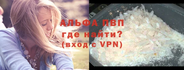 твердый Белоозёрский
