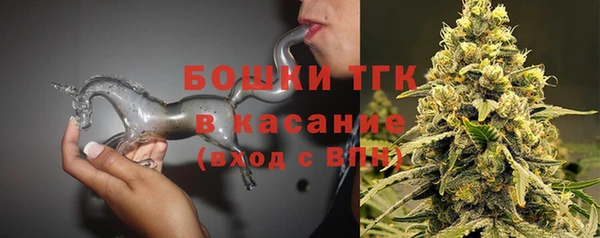 ГАЛЛЮЦИНОГЕННЫЕ ГРИБЫ Беломорск