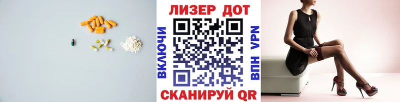 Лсд 25 экстази ecstasy  продажа наркотиков  это клад  Обь 
