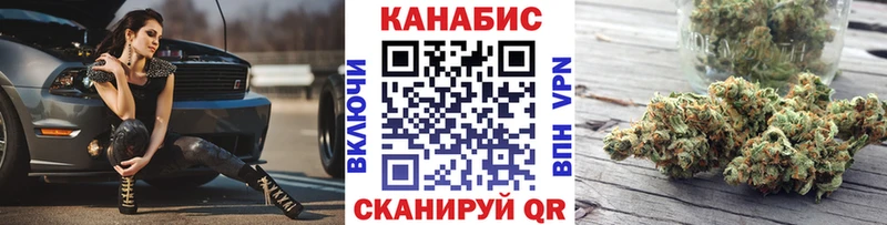 Бошки Шишки THC 21%  купить наркоту  Обь 