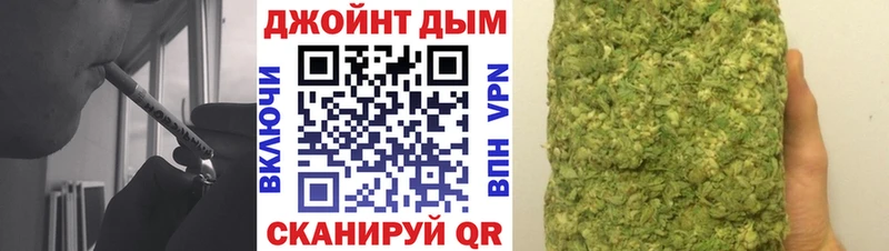 Каннабис THC 21% Обь